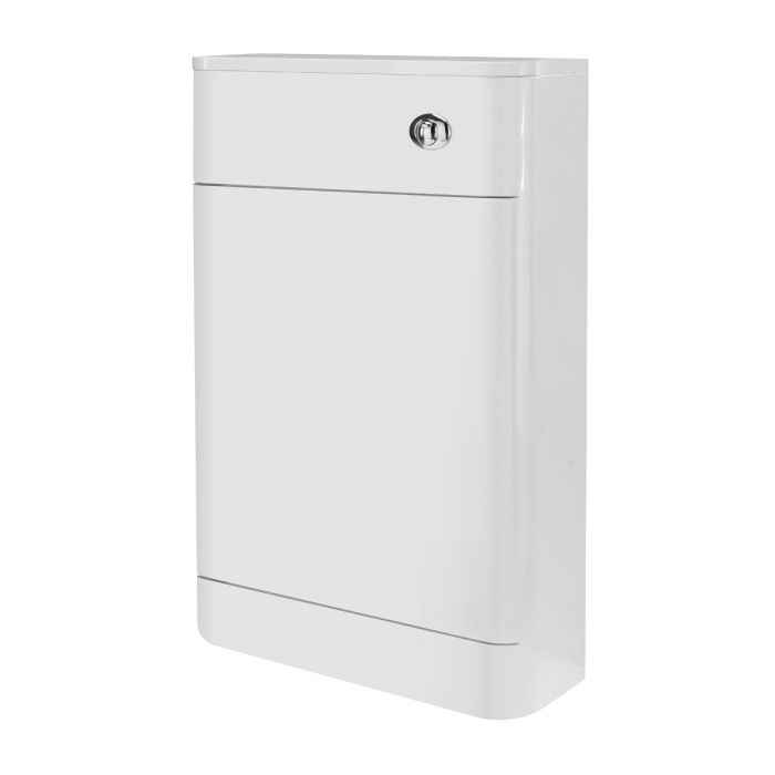 Dezine Dulais Gloss White 550mm WC Unit