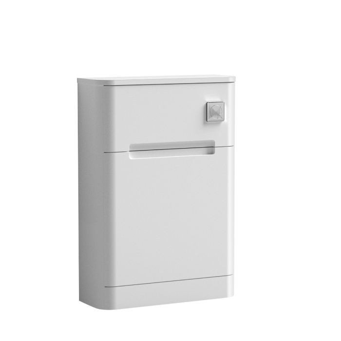 Dezine Nairn 550mm Satin White WC Unit