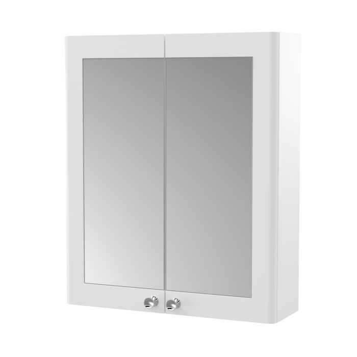 Dezine Gade 2.0 600mm Satin White Mirror Cabinet