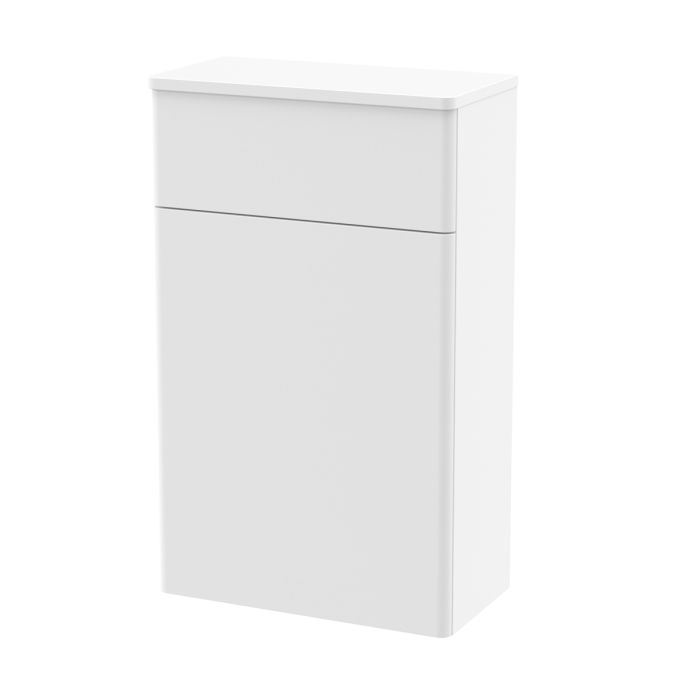 Dezine Gade 2.0 500mm Satin White WC Unit