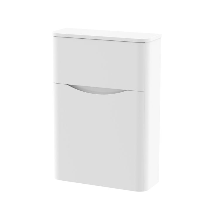 Dezine Derwent 550mm Satin White WC Unit